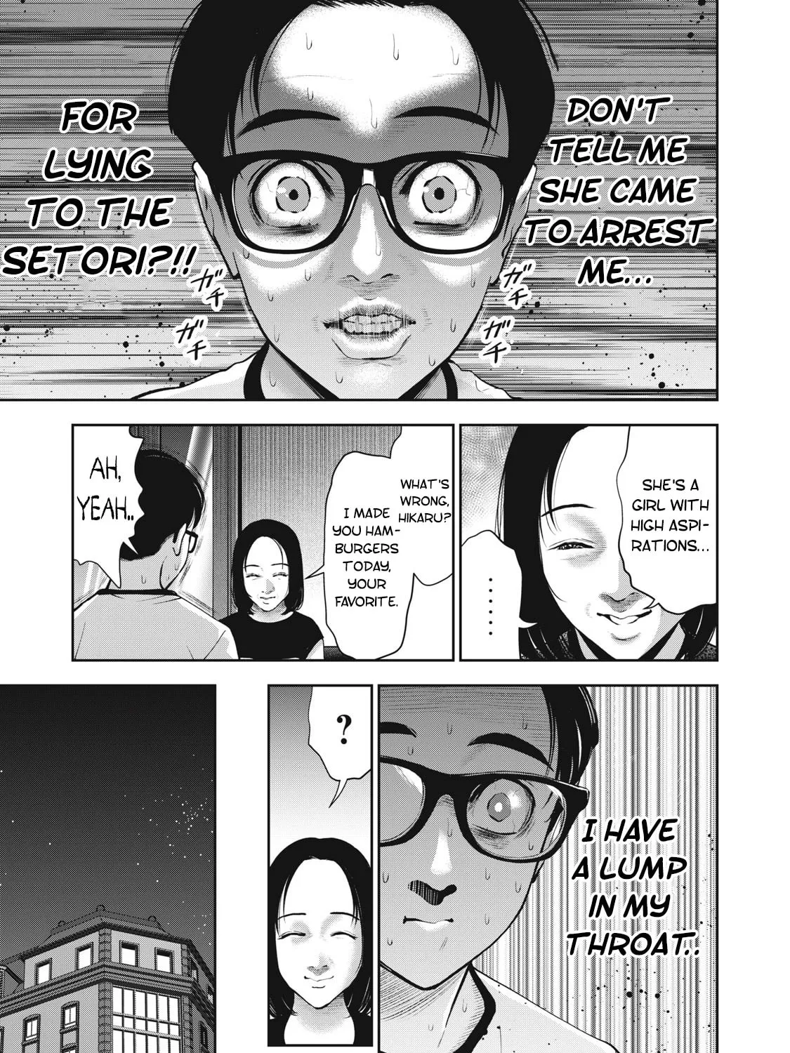 Akai Ringo Chapter 25 page 6 - 