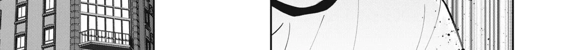 Akai Ringo Chapter 25 page 7 - 