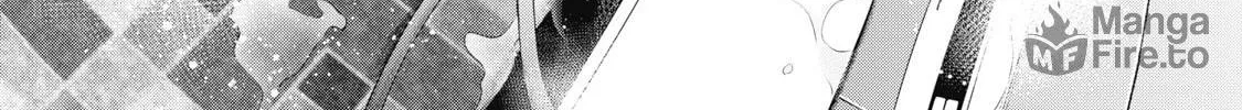 Akai Ringo Chapter 26 page 11 - 