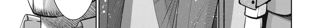 Akai Ringo Chapter 26 page 3 - 