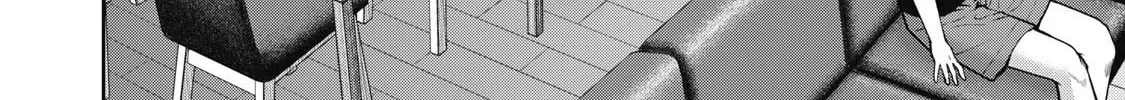 Akai Ringo Chapter 26 page 21 - 