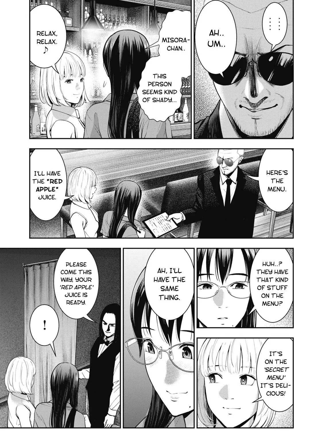 Akai Ringo Chapter 26 page 34 - 