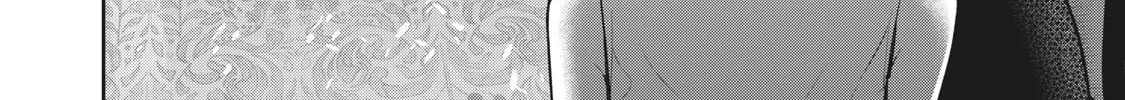 Akai Ringo Chapter 26 page 37 - 