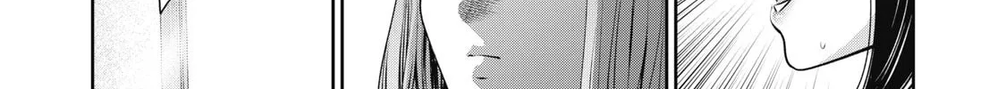 Akai Ringo Chapter 26 page 7 - 