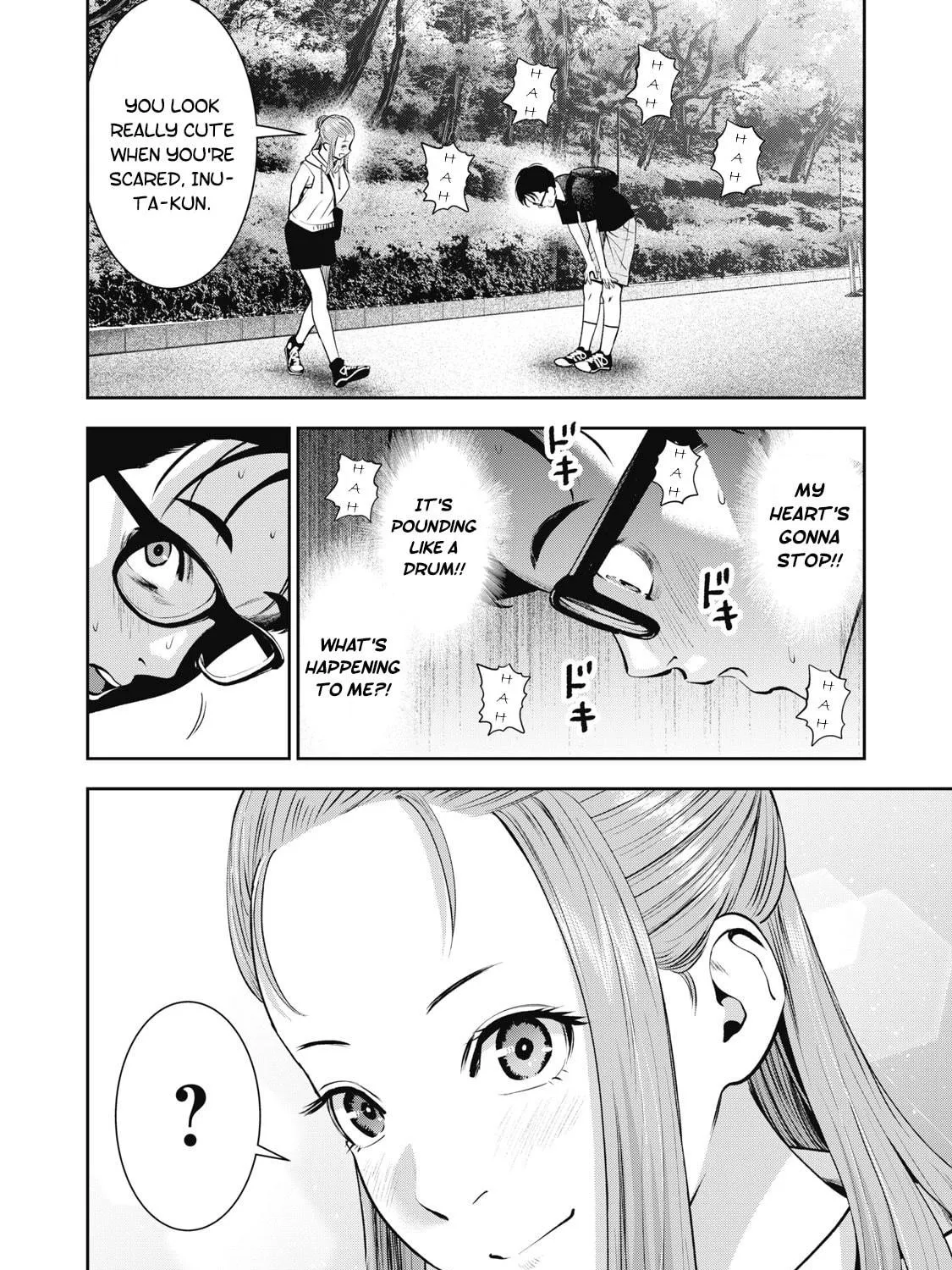 Akai Ringo Chapter 27 page 16 - 