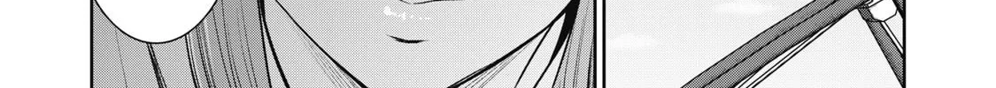 Akai Ringo Chapter 27 page 27 - 