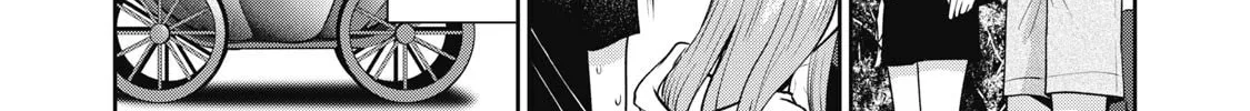 Akai Ringo Chapter 27 page 37 - 