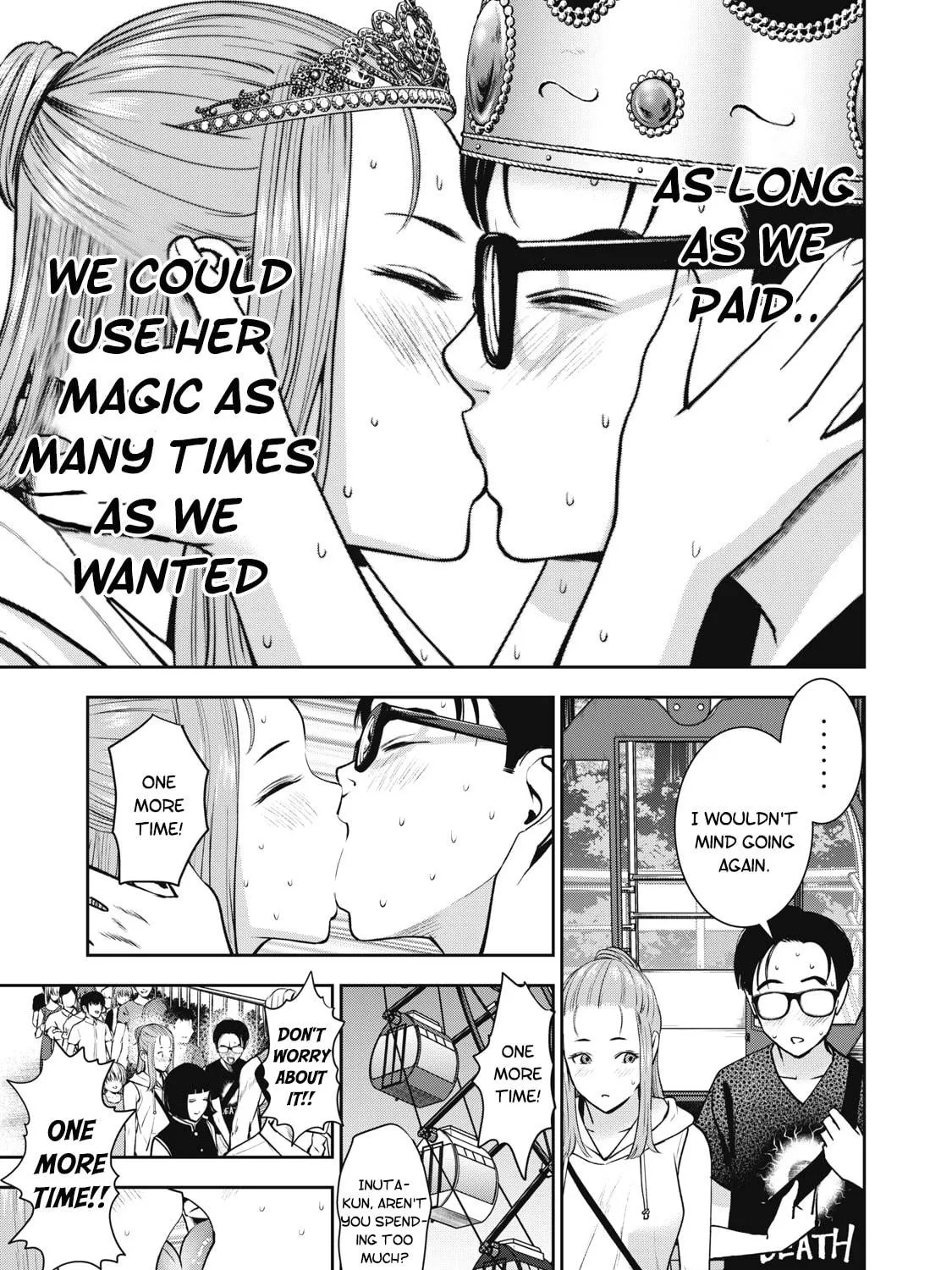 Akai Ringo Chapter 27 page 38 - 