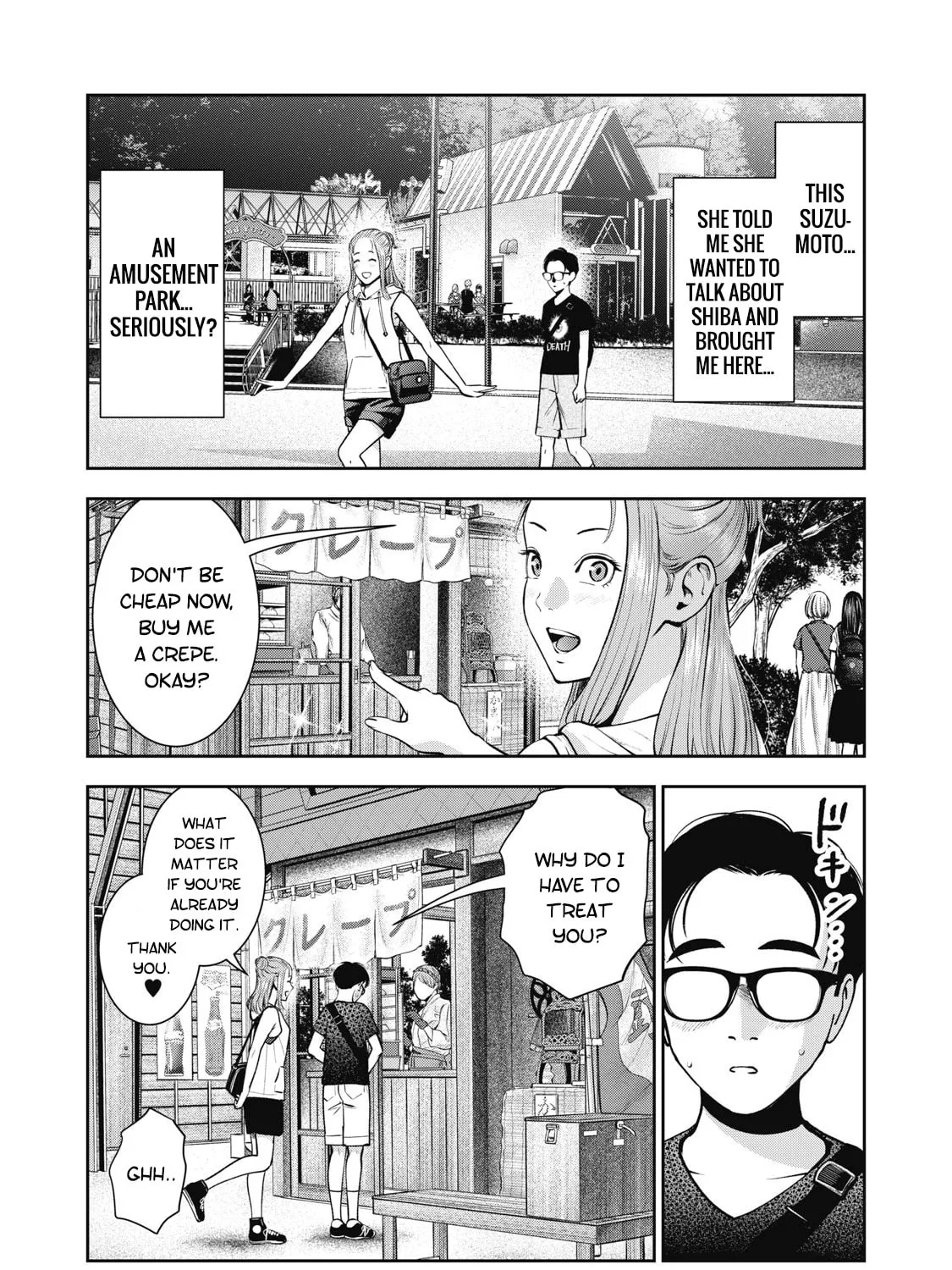 Akai Ringo Chapter 27 page 6 - 