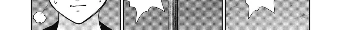 Akai Ringo Chapter 28 page 13 - 