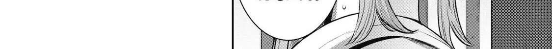 Akai Ringo Chapter 28 page 21 - 
