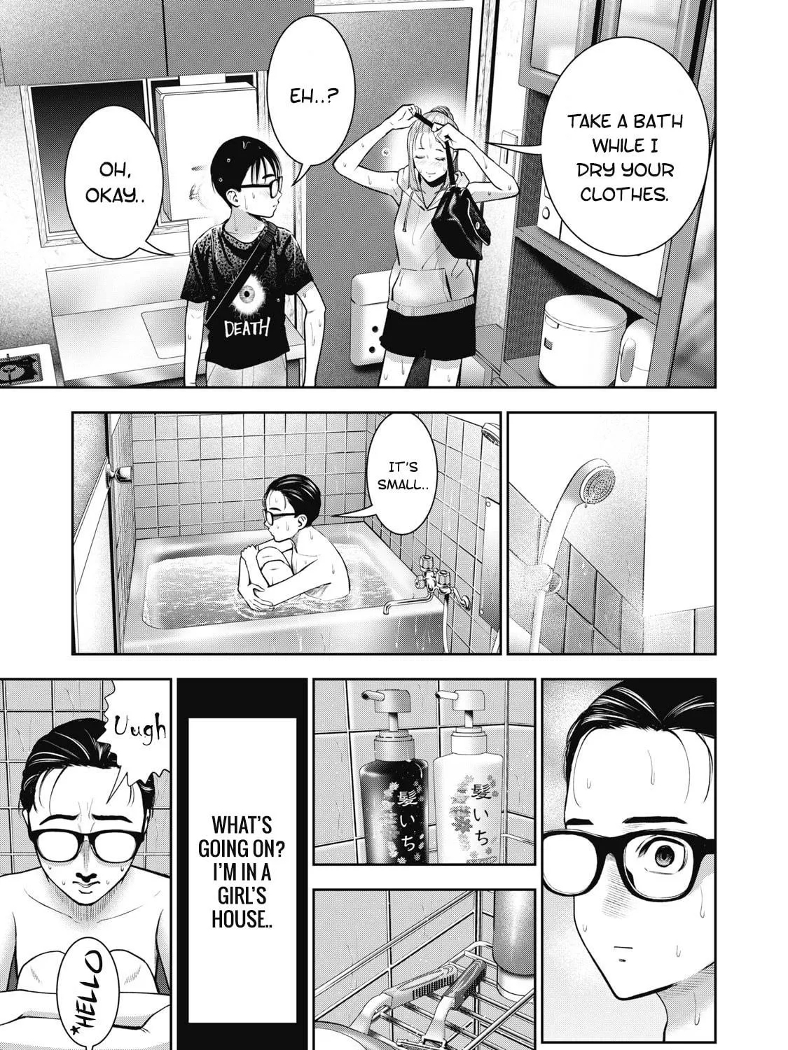 Akai Ringo Chapter 28 page 22 - 