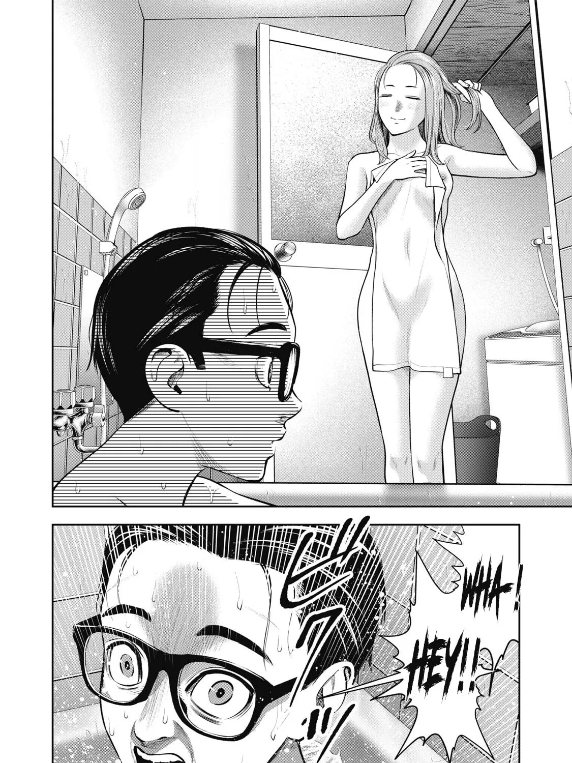 Akai Ringo Chapter 28 page 24 - 