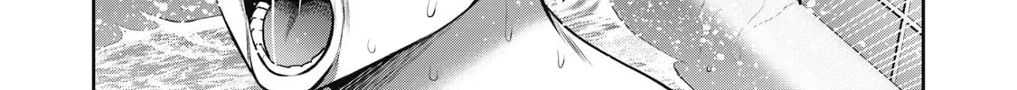 Akai Ringo Chapter 28 page 25 - 