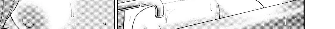 Akai Ringo Chapter 28 page 27 - 