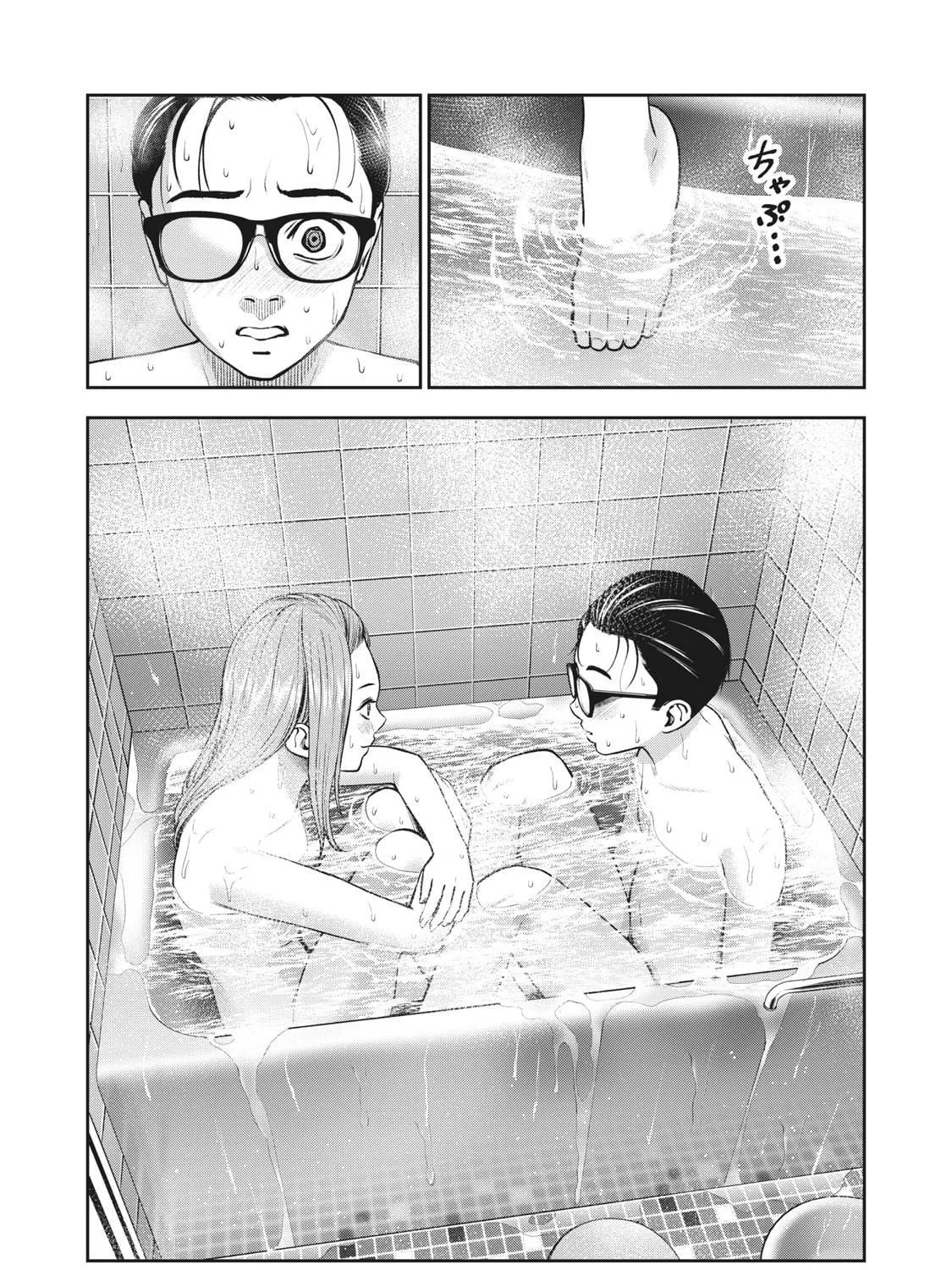 Akai Ringo Chapter 28 page 28 - 