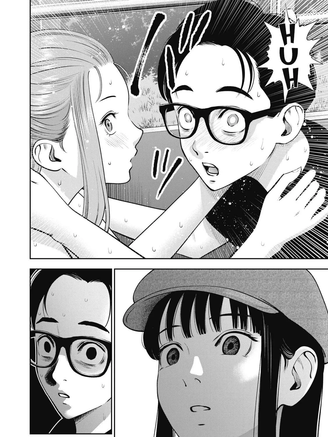 Akai Ringo Chapter 28 page 4 - 
