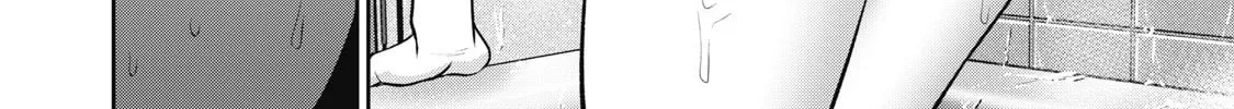 Akai Ringo Chapter 28 page 33 - 