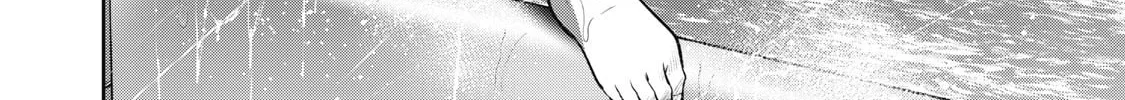 Akai Ringo Chapter 28 page 37 - 