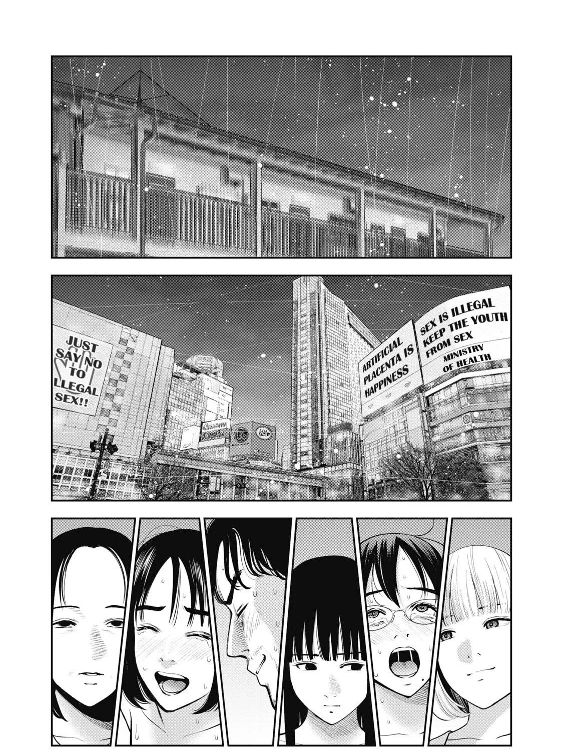 Akai Ringo Chapter 28 page 40 - 