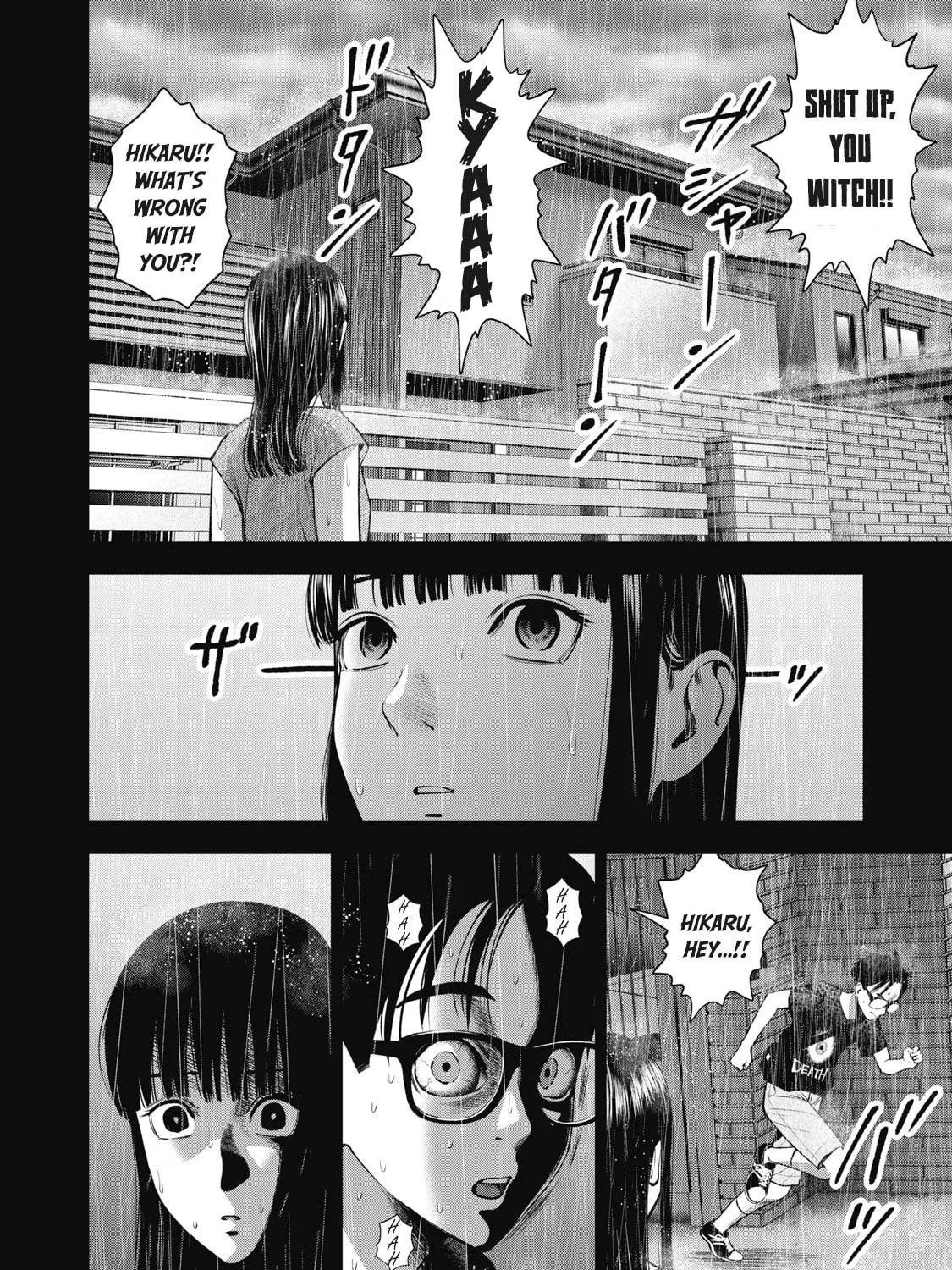 Akai Ringo Chapter 29 page 11 - 