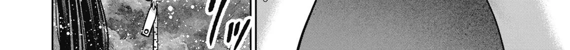 Akai Ringo Chapter 29 page 16 - 