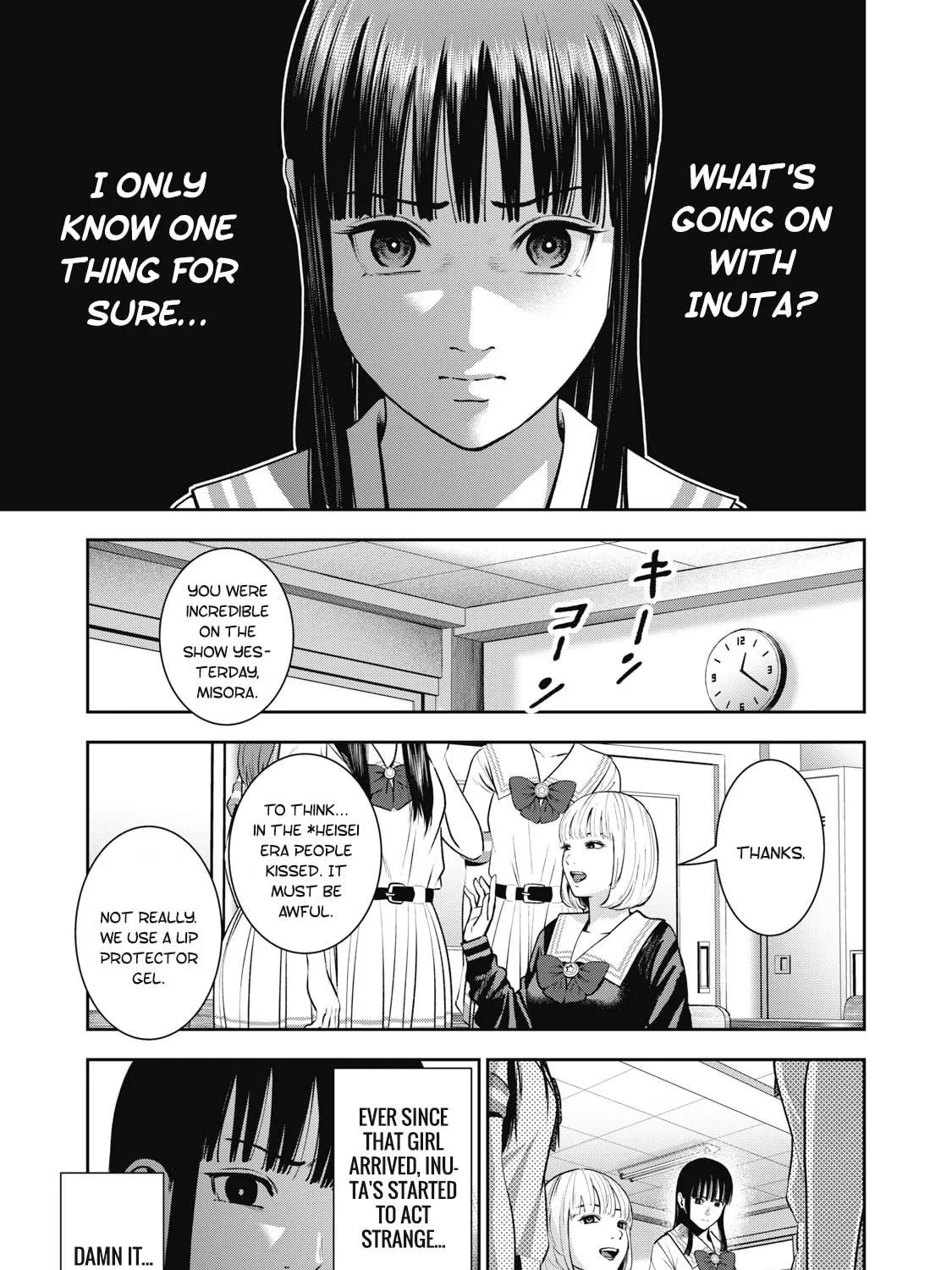 Akai Ringo Chapter 29 page 17 - 
