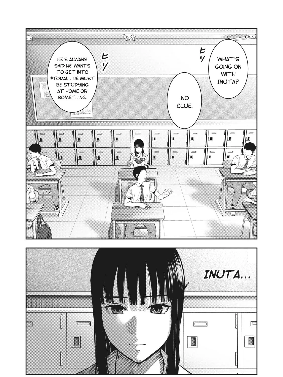 Akai Ringo Chapter 29 page 3 - 