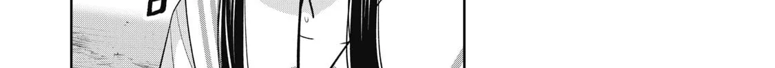 Akai Ringo Chapter 29 page 32 - 