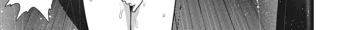 Akai Ringo Chapter 29 page 38 - 