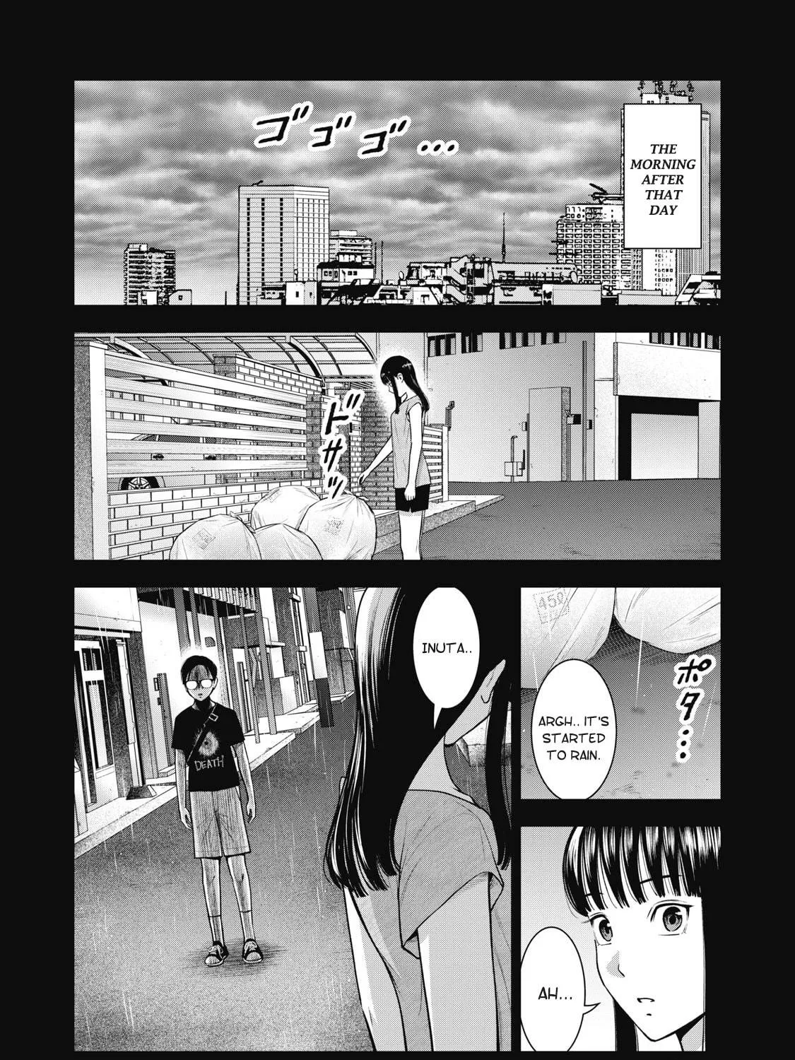 Akai Ringo Chapter 29 page 5 - 