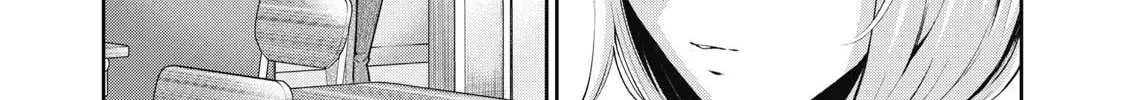 Akai Ringo Chapter 3 page 13 - 