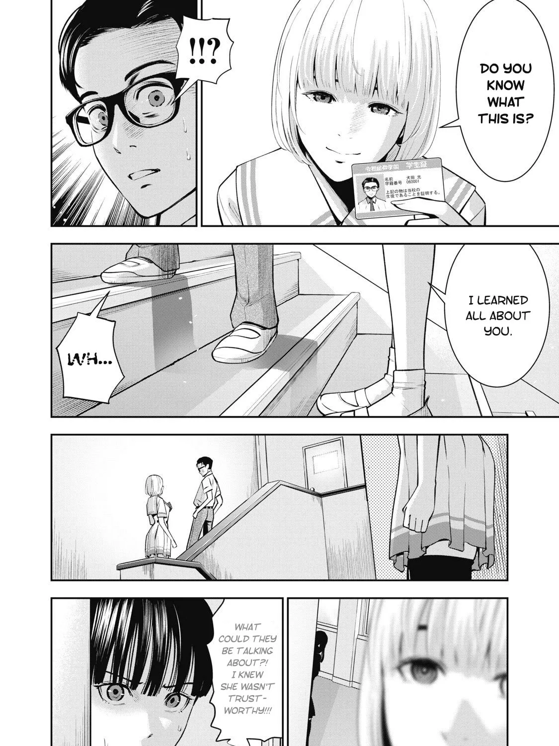 Akai Ringo Chapter 3 page 20 - 
