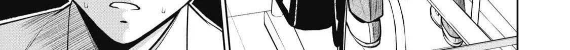 Akai Ringo Chapter 3 page 3 - 