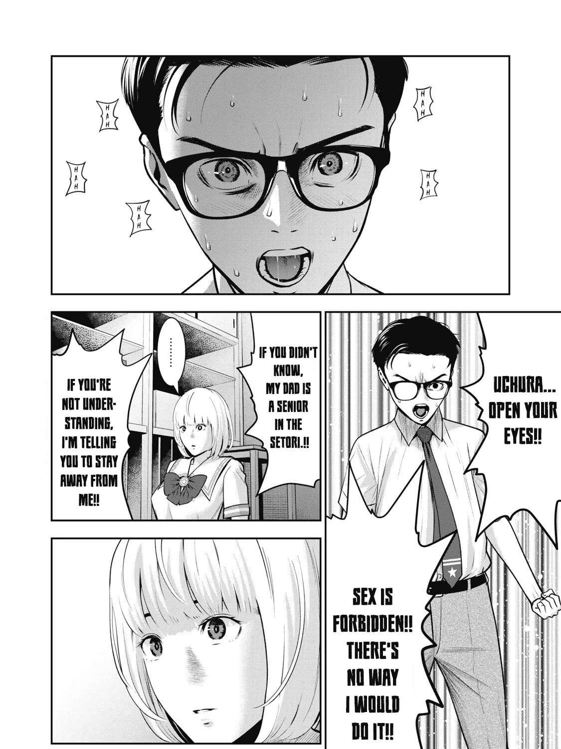 Akai Ringo Chapter 3 page 32 - 
