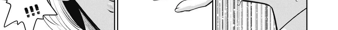 Akai Ringo Chapter 3 page 43 - 