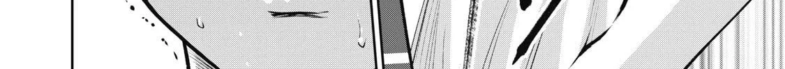 Akai Ringo Chapter 3 page 45 - 