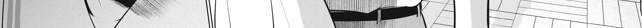 Akai Ringo Chapter 3 page 49 - 