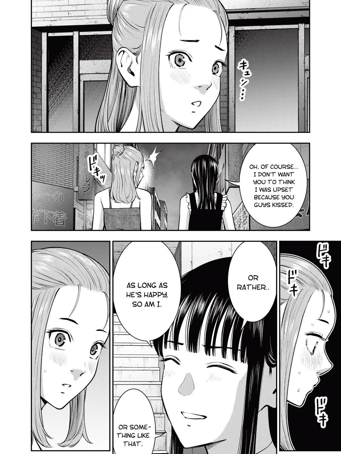 Akai Ringo Chapter 30 page 28 - 