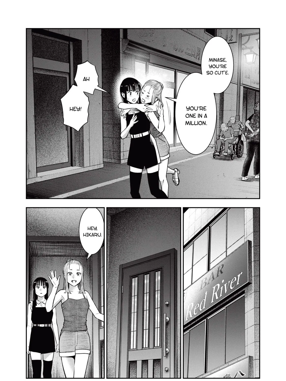 Akai Ringo Chapter 30 page 30 - 