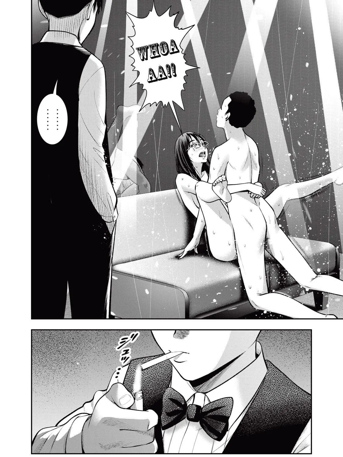 Akai Ringo Chapter 30 page 4 - 