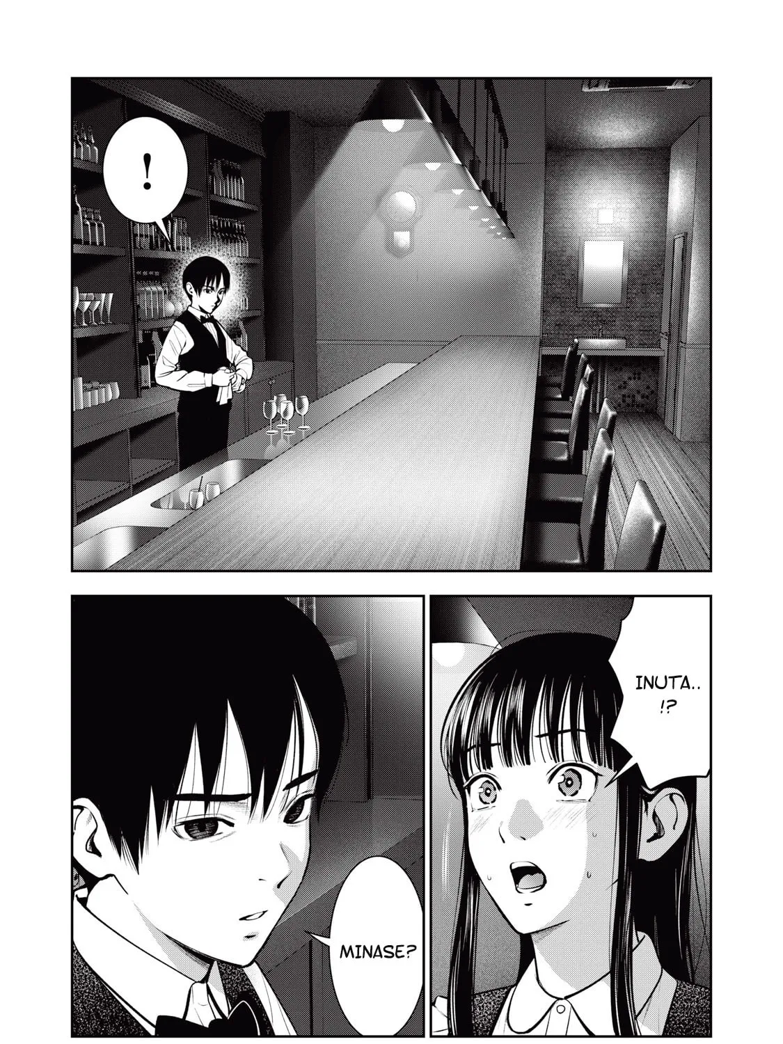 Akai Ringo Chapter 30 page 32 - 