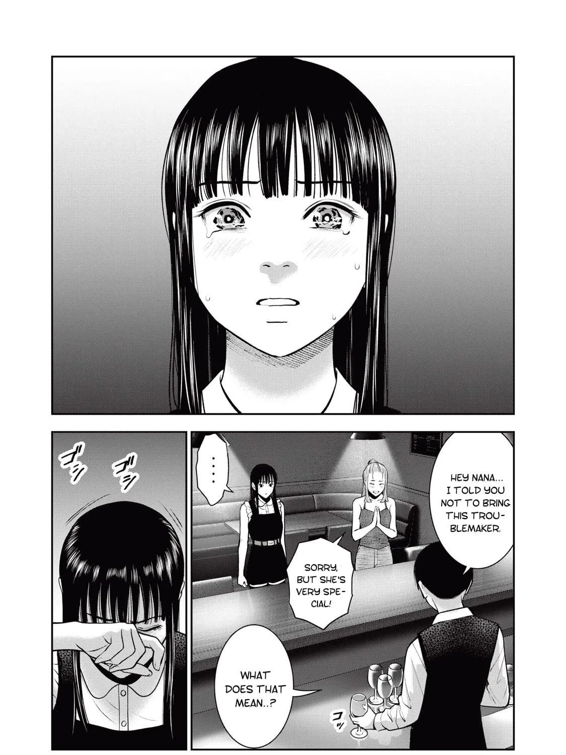 Akai Ringo Chapter 30 page 34 - 