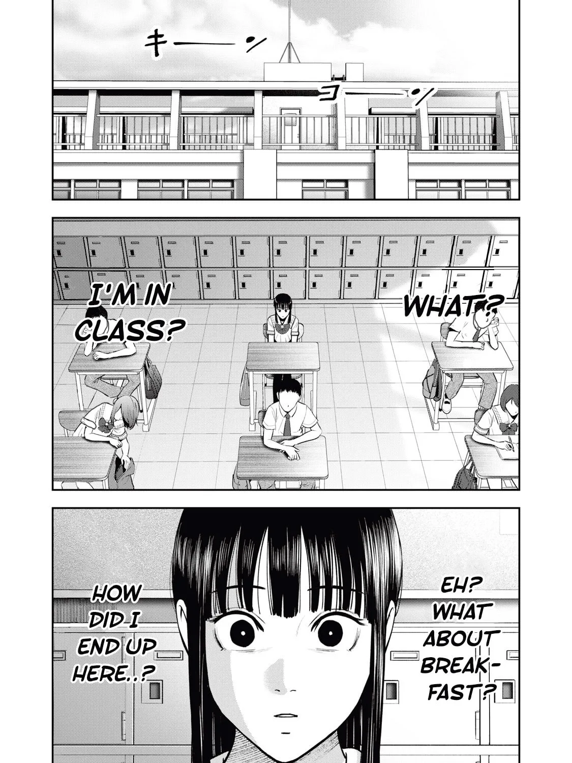 Akai Ringo Chapter 31 page 2 - 