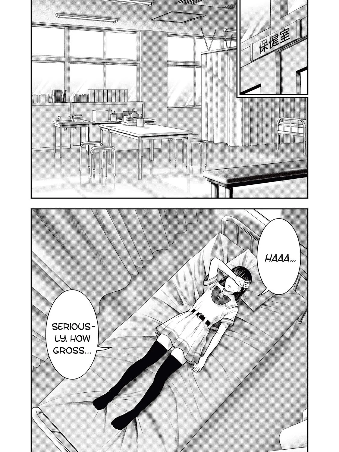 Akai Ringo Chapter 31 page 30 - 