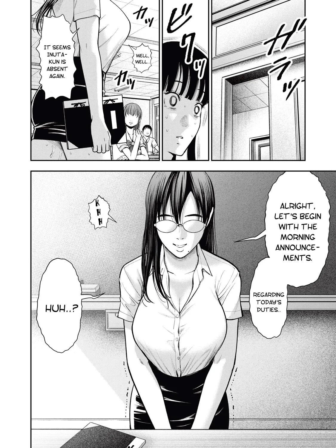 Akai Ringo Chapter 31 page 4 - 