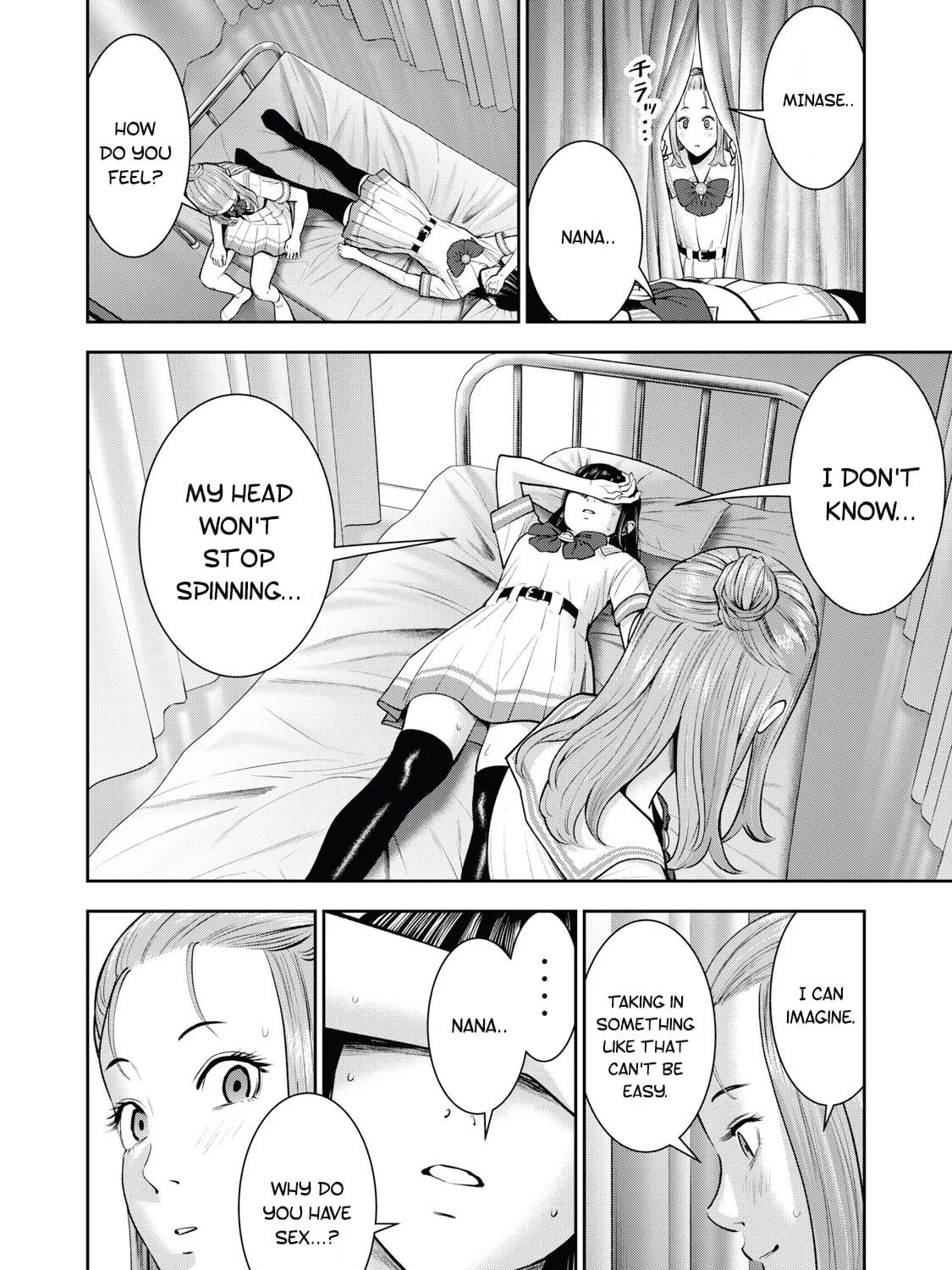 Akai Ringo Chapter 31 page 32 - 