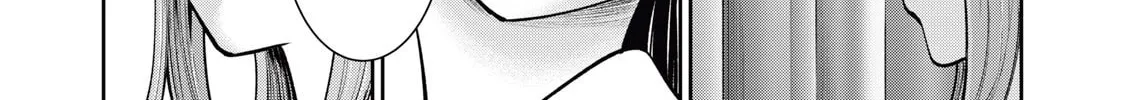 Akai Ringo Chapter 31 page 33 - 