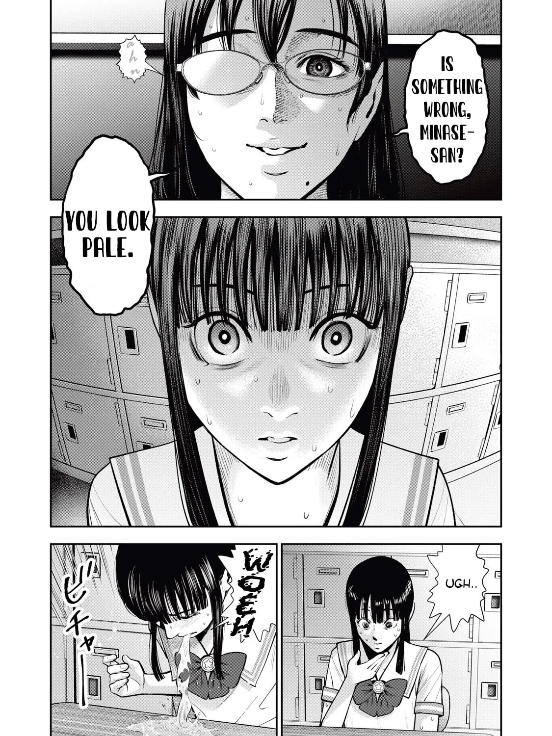 Akai Ringo Chapter 31 page 6 - 