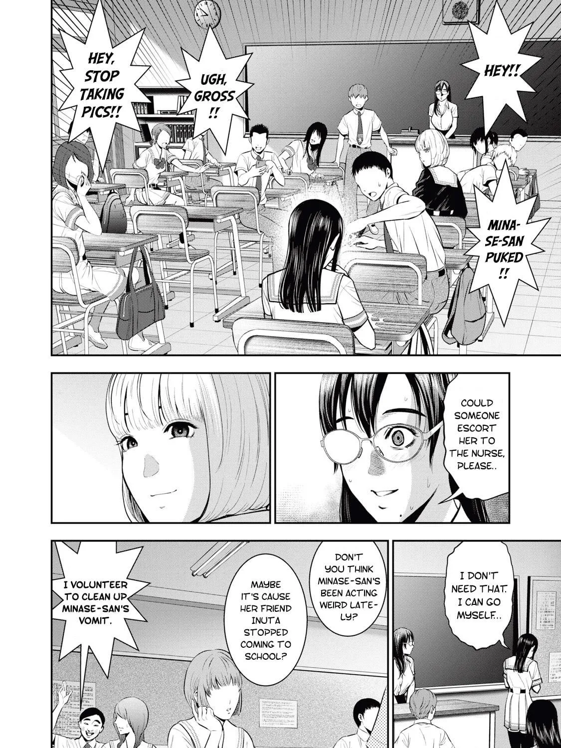 Akai Ringo Chapter 31 page 8 - 